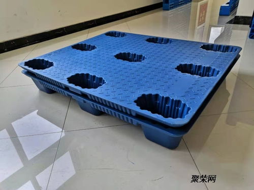 供應九腳吹塑托盤，選歐辰塑料廠家，品質保障